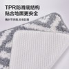 美穗吉家 北欧风多用地垫 40x60cm 高级灰 商品缩略图2