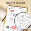 【杞里香广东陈皮干250g】陈皮礼盒泡水丝18九制橙橘皮茶陈化，愈老愈香 商品缩略图7