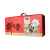 云上布拉零食礼盒 拼起耍-非遗零食脑力加油站1610g（新品） 商品缩略图0
