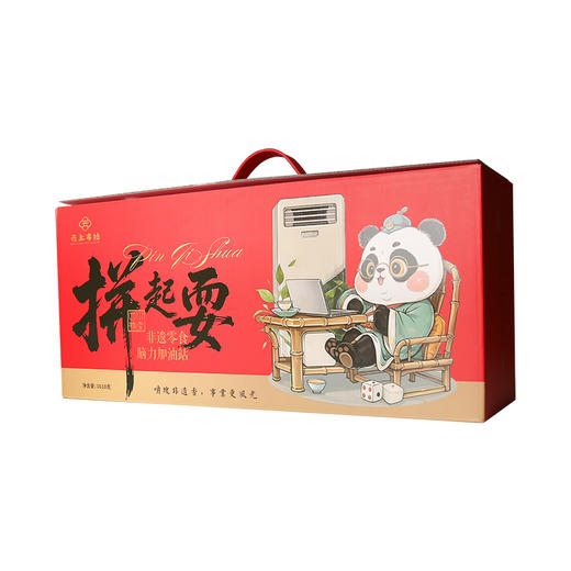 云上布拉零食礼盒 拼起耍-非遗零食脑力加油站1610g（新品） 商品图0