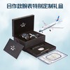 南航飞享X海鸥表跨界合作腕表	天际青云&天际望岳【赠南航C919精细机模】 商品缩略图8