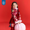 年衣童装中式公主裙女童冬季新品连衣裙国风加厚天马行空中式公主裙 商品缩略图2
