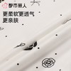 都市丽人睡衣红品红色家居服单面无尘棉女士长袖长裤LHC1E301 商品缩略图5