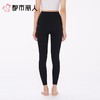 都市丽人女士打底裤高弹锦纶外穿裤九分裤LLC4A3 商品缩略图2