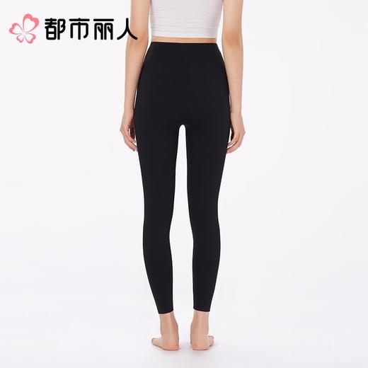都市丽人女士打底裤高弹锦纶外穿裤九分裤LLC4A3 商品图2