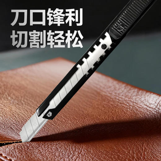 9mm刀片重型锌铝合美工刀TB-H4-13-C09-拓必得工具TOUGHBUILT 商品图8