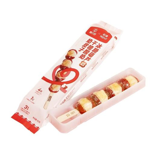 喜识奶皮子干噎酸奶冰糖葫芦 传统糖葫芦工艺+新潮干噎酸奶+蒙古奶食文化 商品图1