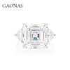 GAONAS 戒指 霜雪闪耀臻奢白色冰糖戒指11795RW 商品缩略图0