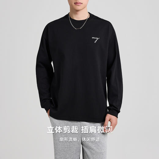 墨麦客男装撞色锁链绣花卫衣男2025秋季新款插肩袖打底衫男55826. 商品图1