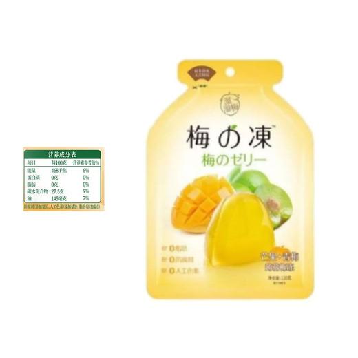 溜溜梅 青梅+芒果味蒟蒻果冻120g 商品图1