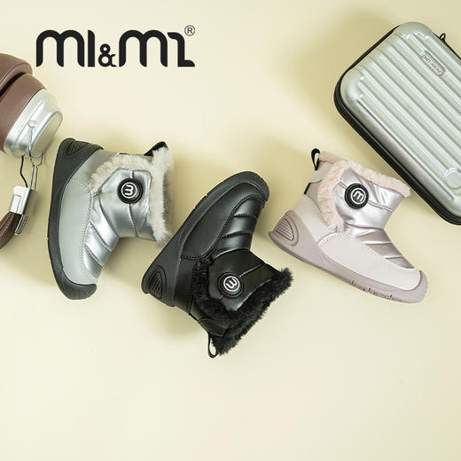 M1M2太空亮面雪地M542A2060 商品图1