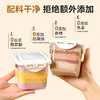 奶酪盒子蛋糕罐子蛋糕动物奶油夹心巧克力杨枝甘露蛋糕下午茶甜品 商品缩略图4