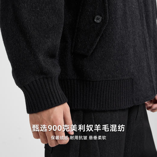墨麦客男装哈灵顿立领毛呢外套男士2025秋季新款美利奴羊毛夹克男 商品图3