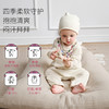 【宝宝服饰】嫚熙婴儿连体衣抱抱人果柔棉宝宝连身衣纯棉哈衣爬服 商品缩略图3