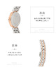HY0607099WB 摩凡陀MOVADO 瑞士手表摩凡陀石英腕表1881系列钢带手表女 商品缩略图4