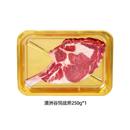 【顺丰冷链发货】FBU牛排保鲜局 澳洲谷饲肉眼上脑战斧牛排组合套餐 精选澳洲谷饲安格斯牛种，肉质自带奶香 商品图4