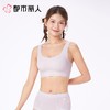 都市丽人内衣红品薄文胸泳布式发育背心少女内衣三阶无排BBC2C901 商品缩略图2