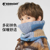 ）Kenmont卡蒙儿童帽子女童秋冬针织帽多巴胺可爱毛线帽加厚男童潮 商品缩略图6