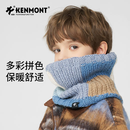 ）Kenmont卡蒙儿童帽子女童秋冬针织帽多巴胺可爱毛线帽加厚男童潮 商品图6