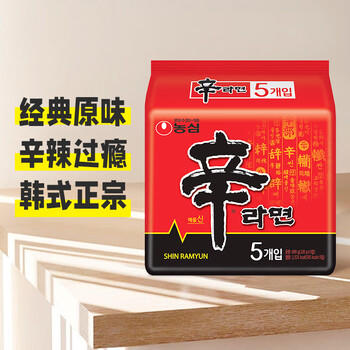 农心 韩国进口 辛拉面 方便面五连包120g*5 /粮油调味 /方便食品 /方便面 商品图1