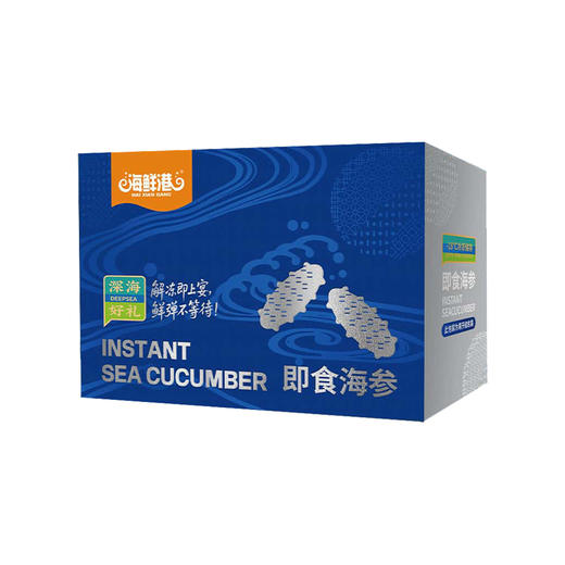 TY 海鲜港即食海刺参598型-参参感谢【鲜享5.0】 商品图0