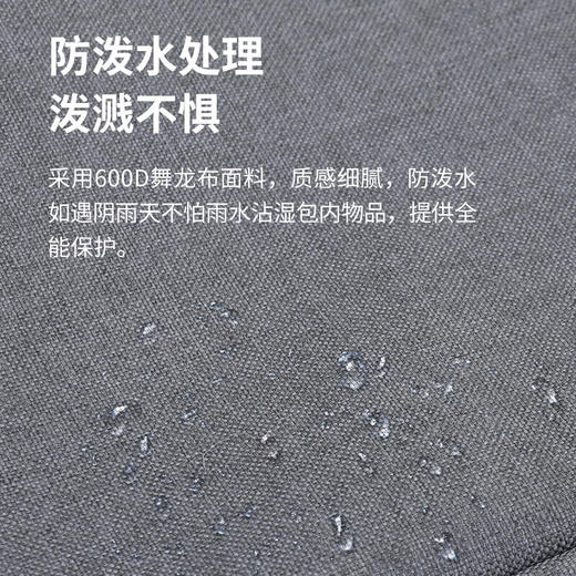 美穗吉家 轻行手提电脑包 黑色 商品图4