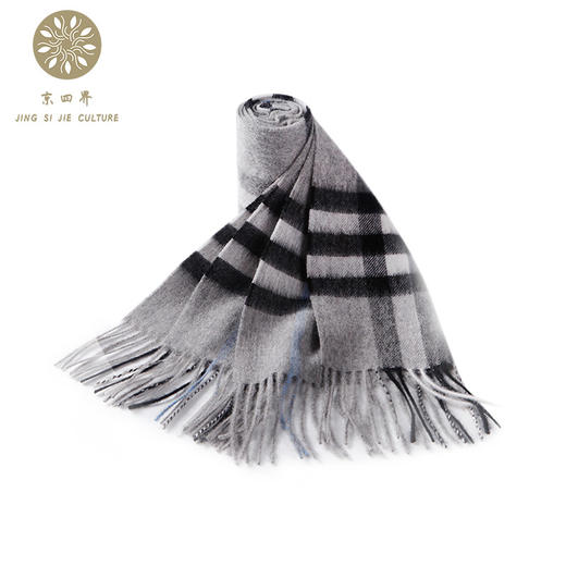 羊毛围巾 & 小米口袋保温杯  套装	JSJC-2610 商品图2