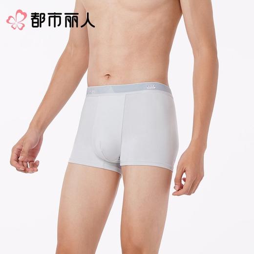 都市丽人内裤红品男士内裤50S水柔棉内裤棉平角明筋内裤FKCC0201 商品图2