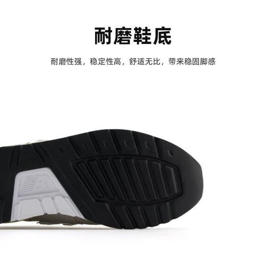 NEW BALANCE/NB 997系列男女款复古潮流休闲鞋 商品图3