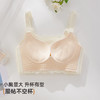 雅黛俪女士文胸小胸聚拢显大上薄下厚杯性感蕾丝抹胸式内衣胸罩 商品缩略图3