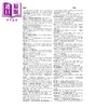 【中商原版】韦氏学生词典 第六版 Webster s Dictionary for Students Sixth Edition 英文原版韦氏词典 Merriam Webster 商品缩略图3