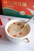 鲜珥家燕窝银耳羹 商品缩略图7