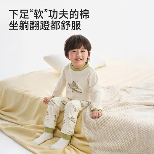 【26年升级版抚触棉】英氏儿童内衣套装男童长袖长裤套装女童四季款秋衣秋裤套装可爱 商品图1