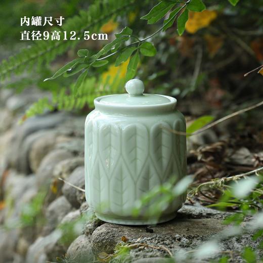 四时和顺【绿.小双瓷】50元1套.共7套 商品图7