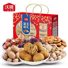 沃隆 金玉佳礼A款1.52kg