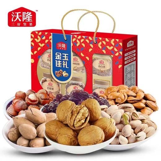 沃隆 金玉佳礼A款1.52kg 商品图0