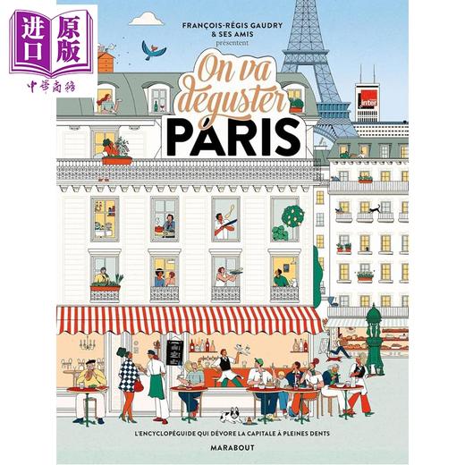 【中商原版】【法文版】法国美食  舌尖上的巴黎 ON VA DEGUSTER PARIS 法文原版 Francois Regis Gaudry 法式美食食谱 商品图0