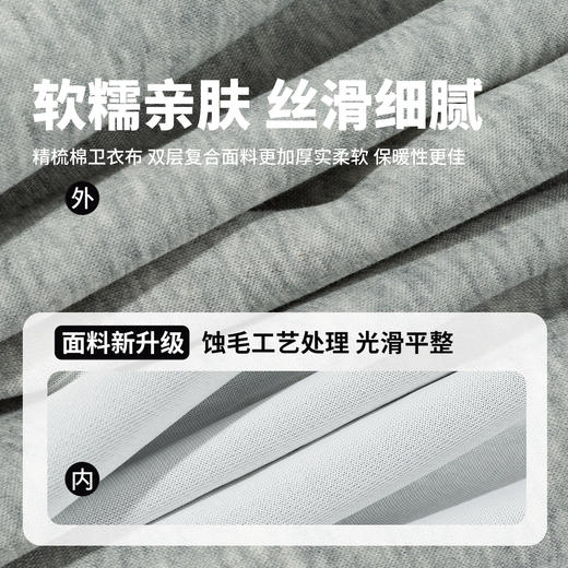 贝贝怡春季男童新款束脚休闲百搭长裤 商品图6