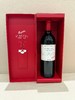【礼盒装】奔富(Penfolds)圣亨利设拉子干红葡萄酒木塞750ml单支 澳洲原产【保税进口】 商品缩略图8