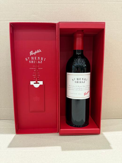 【礼盒装】奔富(Penfolds)圣亨利设拉子干红葡萄酒木塞750ml单支 澳洲原产【保税进口】 商品图8