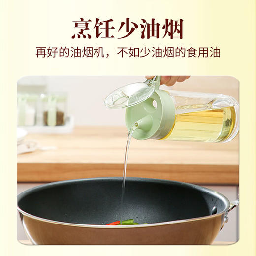 鲁花 厨中香浓香玉米胚芽油5L 商品图5