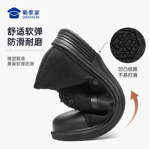 【二代轻便系带通勤布鞋】商务通勤皮布鞋 透气飞织鞋面休闲鞋XB402 商品图2