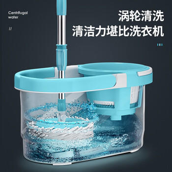 美丽雅旋转拖把带桶一套加长拖杆家用一拖净免手洗共2拖布洗脱一体墩布 商品图1