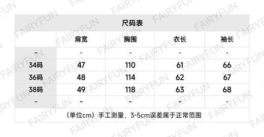 L-C SKI 老花滑雪羽绒服 商品图1