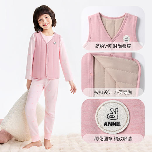 男女童马夹春季新款安奈儿童装JM612717 商品图4