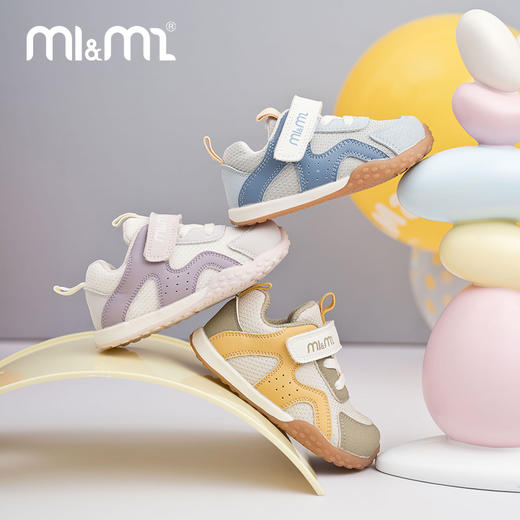 M1M2冒险家学步鞋M517A3009 商品图1