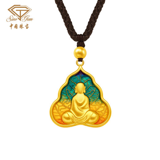 「大足金-大自在」足金印心珐琅吊坠黄金挂坠 商品图1