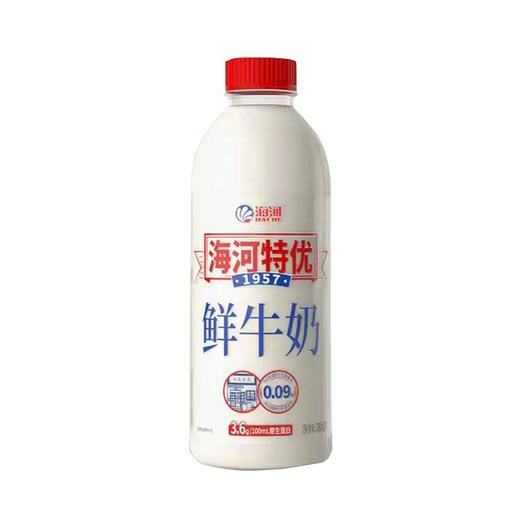 海河780ml特优鲜牛奶 商品图0