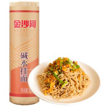 金沙河面条 挂面 0钠无盐清水挂面 早餐面 宽面条 速食面 1000g*1袋 /粮油调味 /挂面 /传统挂面 商品图0