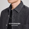 墨麦客男装美式休闲牛仔长袖衬衫2025秋季新款宽松水洗开衫外套男 商品缩略图2